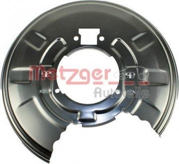 Защита диска тормозного (заднего) (L) BMW 3 (E46)/X3 (E83) 97-11 METZGER 6115041 (фото 1)
