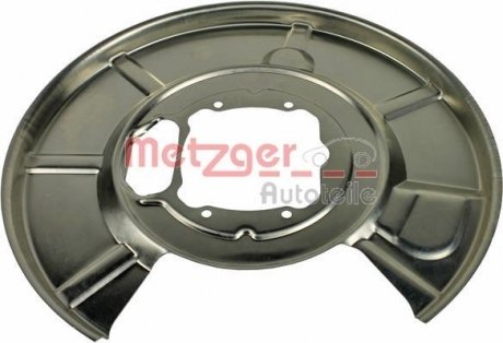 Защита диска тормозного (заднего) (R) BMW 5 (E60)/6 (E63/E64) 03-10 METZGER 6115026 (фото 1)
