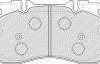 Колодки тормозные (передние) Iveco Daily IV/V/VI 06-/Line 14-16/Eurocargo 91-15 FERODO FVR4038 (фото 2)