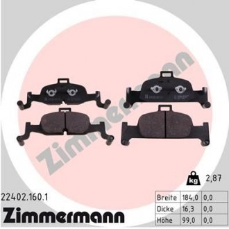 Колодки тормозные (передние) Audi A4/A5/A6/A7/Q5 15- ZIMMERMANN 22402.160.1