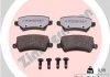 Колодки тормозные (задние) Ford Galaxy/S-Max 06-15/Volvo S60/S80/V60/V70/XC60/XC70 08-/Land Rover 11 ZIMMERMANN 24496.970.1 (фото 1)