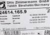 Колодки тормозные (задние) Audi Q7 06-16/Porsche Cayenne 02-10/VW Touareg 02-10 ZIMMERMANN 24614.165.9 (фото 5)