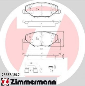 Колодки тормозные (передние) Skoda Fabia II/III 07-/VW Polo 10- ZIMMERMANN 25682.180.2