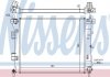 Радиатор охлаждения Hyundai I30/Kia Ceed 1.4CRDI/1.6CRDI 11- NISSENS 67607 (фото 3)