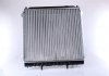 Радиатор охлаждения Hyundai Terracan 2.9CRDi 01-06 NISSENS 67483 (фото 1)