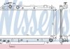 Радиатор охлаждения Toyota RAV 4 1.8/2.0 00-05 NISSENS 64639A (фото 3)