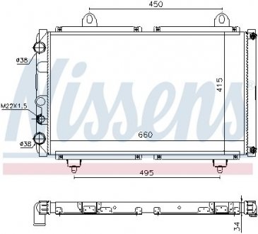 Радиатор охлаждения Fiat Ducato 1.9/2.5 TD -94 NISSENS 63558 (фото 1)