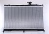 Радиатор охлаждения Mazda 6 2.0 02-07 NISSENS 62463A (фото 1)