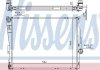 Радиатор охлаждения BMW 3 (E46) 1.6/2.0i/2.0d 98-05 (M43/M47/M54) NISSENS 60784A (фото 3)