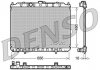 Радіатор охолоджування DENSO DRM46004 (фото 1)