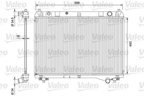 Радиатор охлаждения Suzuki Grand Vitara 1.9DDiS 4x4 05-15 Valeo 701722