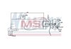 Осушитель кондиционера MB S-class (W221) 05-13 NISSENS 95497 (фото 1)