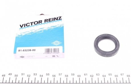 Сальник распредвала (передний) Subaru Forester 2.0 97- (32x45x8) VICTOR REINZ 81-53239-00 (фото 1)