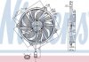 Вентилятор радиатора (электрический) Citroen Berlingo/Peugeot Partner 96-15 NISSENS 85789 (фото 3)