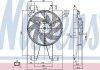 Вентилятор радиатора Ford Focus 1.4/1.6 04-12/Mazda 1.3/1.6 03-09 NISSENS 85767 (фото 3)