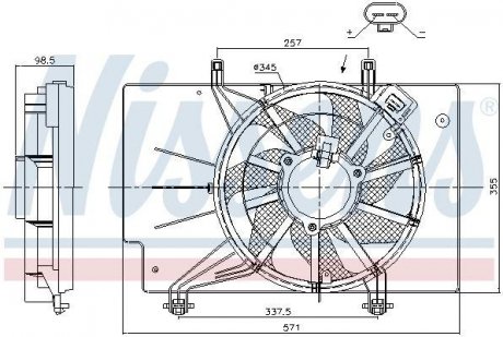 Вентилятор радиатора Ford B-Max 1.5TDCi 12-/Fiesta 1.2-1.6 08-/Ecosport 1.5TDCi 13- NISSENS 85752 (фото 1)
