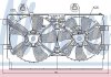 Вентилятор радіатора NISSENS 85635 (фото 3)