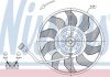 Вентилятор радиатора (электрический) VW T4 1.9-2.5TDI NISSENS 85618 (фото 3)