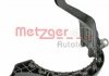 Бачок расширительный BMW 5 (F10/F11) 09-16 (N20) METZGER 2140204 (фото 3)