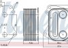 Радиатор масляный BMW 1 (F20/F21)/3 (F30/F80) 11- NISSENS 90963 (фото 3)