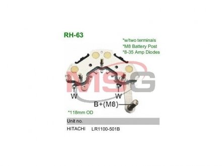 Выпрямитель MOBILETRON RH63