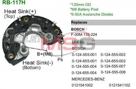 Випрямляч діодний MOBILETRON RB117H