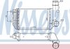 Радиатор интеркулера Citroen Jumper/Fiat Ducato 96- NISSENS 96889 (фото 3)