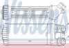 Радиатор интеркулера Citroen Berlingo/Peugeot Partner 1.6 HDi 04- NISSENS 96550 (фото 3)