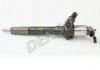 Форсунка дизель MAZDA 3/6/Cx-7 "2,2 "08-14 DENSO DCRI300010 (фото 3)