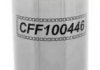 Фильтр топливный Ford Transit V-184 2.0/2.4DI 00-04 CHAMPION CFF100446 (фото 1)