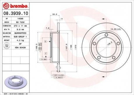 Диск тормозной (передний) Lada Niva/Nadeschda 1.7/1.8 97- (272x9.8) BREMBO 08.3939.10