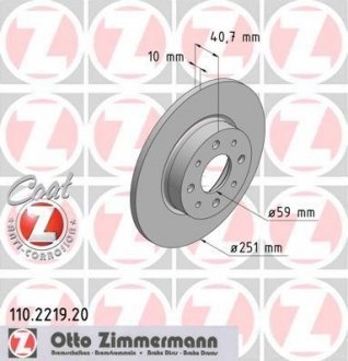 Диск гальмівний (задній) Alfa Romeo Mito 08-18 (251x10) ZIMMERMANN 110.2219.20