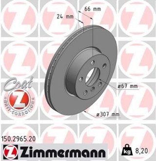 Диск тормозной (передний) BMW 2 (G42)/3 (G20/G80)/4 (G26/G23/G83) 20- (307x24) ZIMMERMANN 150.2965.20