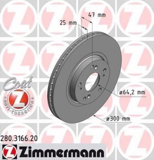 Диск тормозной (передний) Honda Accord VII 03-08 (300x25) ZIMMERMANN 280.3166.20