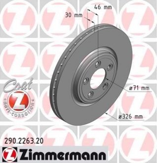 Диск гальмівний ZIMMERMANN 290.2263.20