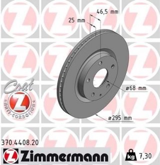 Диск гальмівний (передній) Mazda CX-30 20- (295x25) ZIMMERMANN 370.4408.20