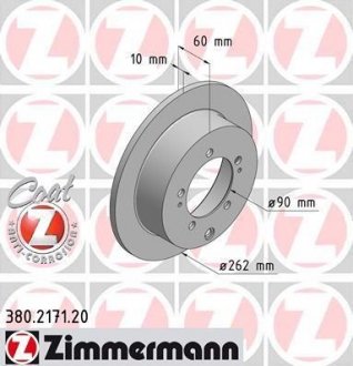 Диск тормозной (задний) Mitsubishi Outlander/Lancer 03- (262x10) ZIMMERMANN 380.2171.20