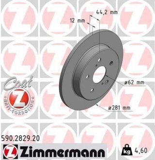 Диск тормозной (задний) Toyota Camry 2.0-3.5 16V 17- (281x12) ZIMMERMANN 590.2829.20 (фото 1)