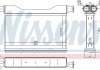 Радиатор печки BMW 5 (F10/F11/F07)/6 (F06/F12/F13)/7 (F01-F04) 08-17 NISSENS 70528 (фото 3)