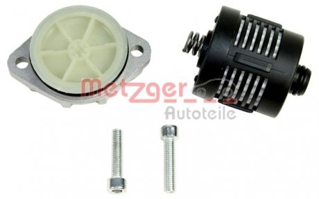 Фильтр масляный дифференциала Volvo S40/S60/V70/XC70/XC90 00-14 (к-кт) METZGER 8020037 (фото 1)