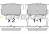 Гальмівні колодки зад. Civic 98-/Accord 90-03 (Akebono) (47,5x89x14,5) BREMSI BP2544 (фото 1)