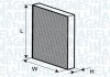 Фильтр салона Audi A4/A6 1.6-4.2 97- (угольный) MAGNETI MARELLI 350203063830 (фото 1)