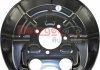 Защита диска тормозного (заднего) (R) Opel Vectra 02-09 METZGER 6115120 (фото 2)