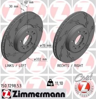 Диск тормозной (передний) BMW X5 (E53) 00-06/X3 (E83) 06-11 (332x30) ZIMMERMANN 150.1298.53