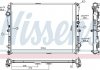 Радиатор охлаждения MB E-class (W213)/S-class (W222)/Vito (W447) 16- OM642/OM654/M274 NISSENS 627023 (фото 3)