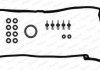 Прокладка крышки клапанов BMW 5 (E60)/7 (E65) 01- (1-4 цилиндр) (к-кт) Payen HM5296 (фото 1)