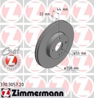Диск тормозной (передний) Mazda 2 14-/MX-5 15- (258x22) ZIMMERMANN 370.3057.20