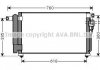 Радиатор кондиционера Kia Rio 1.4/1.6 05-11 AVA COOLING KA5081D (фото 1)