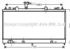 Радіатор охолодження двигуна MAZDA 6 (2003) 2.0 CITD (Ava) AVA COOLING MZ2164 (фото 1)
