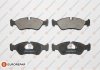 Колодки тормозные (передние) Opel Astra F 91-01/Vectra A/B 88-03/Kadett E 85-92/Omega A 86-94 EUROREPAR 1617267280 (фото 1)